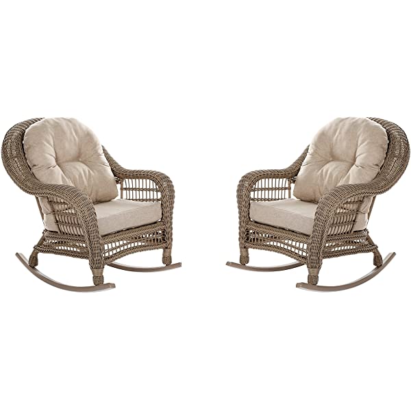 W Unlimited Saturn Collection Outdoor Garden Patio Chair Light Brown 1 Chair